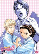 【値下げ】アニメ 焼きたて!!ジャぱん DVD全巻 初回特典付き 値下げ】アニメ 焼きたて!!ジャぱん DVD全巻 初回特典付き