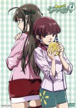 【値下げ】アニメ 焼きたて!!ジャぱん DVD全巻 初回特典付き 楽天市場】焼きたて！！ジャぱん dvd 全巻セットの通販