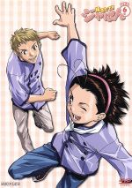 【値下げ】アニメ 焼きたて!!ジャぱん DVD全巻 初回特典付き Amazon.co.jp: 焼きたて !! ジャぱん 4 [DVD] : 小林由美子