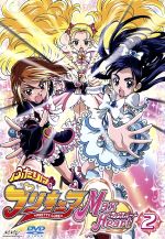 Amazon.co.jp: ふたりはプリキュア Max Heart DVD-BOX vol.2