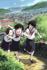 かみちゅ！ Vol.1 中古DVD・ブルーレイ | ブックオフ公式オンラインストア
