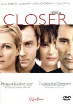 クローサー [DVD](中古品) クローサー 中古DVD・ブルーレイ | ブックオフ公式オンラインストア