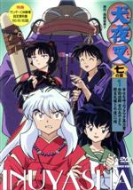 【予約販売品】 0010451517L.jpg アニメ