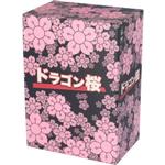 Amazon.co.jp: ドラゴン桜 第3巻 [DVD] : 阿部寛, 長谷川京子