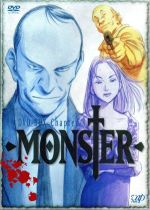 MONSTER DVD-BOX Chapter.4 中古DVD・ブルーレイ | ブックオフ公式