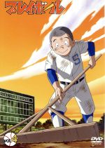 DVD プレイボール ７巻＋プレイボール2nd 7巻 初回限定版全14巻　セル版 DVD プレイボール 7巻＋プレイボール2nd 7巻 初回限定版全14巻