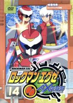 ロックマンエグゼ アクセス 14 中古DVD・ブルーレイ | ブック