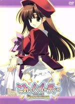 こみっくパーティー Revolution DVD-BOX3 中古DVD・ブルーレイ