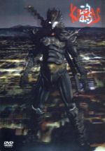 鴉-KARAS-第壱話 2枚組 コレクターズ・エディション(初回限定生産