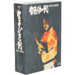 空手バカ一代 DVD-BOX 2 中古DVD・ブルーレイ | ブックオフ公式