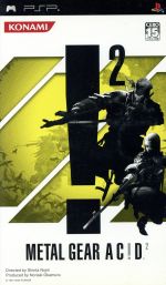 L GEAR AC!D 2 メタルギアソリッド アシッド2 ポスター 0010490103L.jpg