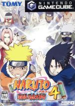 NARUTO -ナルト- 激闘忍者大戦！4 中古ゲーム | ブックオフ公式