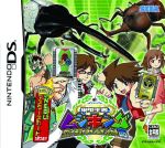 一*り様 甲虫王者ムシキング　グレイテストチャンピオンへの道DS カードリーダー 一*り様 甲虫王者ムシキング グレイテストチャンピオンへの道DS