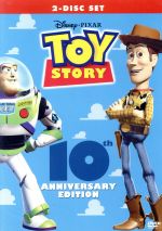 トイ・ストーリー スペシャル・エディション('95米) Toy Story (Special Edition, DVD, 1995) for sale online | eBay