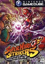 スーパーマリオストライカーズ B2サイズ ポスター スーパーマリオストライカーズ | Nintendo Switch 2 / Nintendo