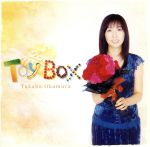 【中古】「未使用品」［CD］TOY BOX~ソロデビュー20周年記念 テレビ主題歌&CMソング集~(通常盤) TOY BOX～ソロデビュー20周年記念 テレビ主題歌&CMソング集～(通常盤