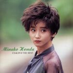 本田美奈子.コンプリート・クラシカル・イヤーズ 本田美奈子.(VO) コンプリート・クラシカル・イヤーズ | ディスコグラフィ | 本田