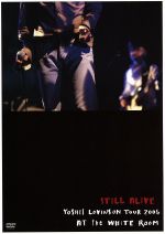 Amazon.com: STILL ALIVE YOSHII LOVINSON TOUR 2005 AT THE