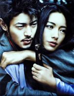 SHINOBI 仲間由紀恵 オダギリジョーBlu-ray Amazon.co.jp: SHINOBI [Blu-ray] : 仲間由紀恵, オダギリジョー