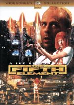 フィフス・エレメント 中古DVD・ブルーレイ | ブックオフ公式
