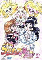 Amazon.co.jp: ふたりはプリキュア [レンタル落ち] 全13巻セット
