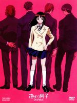 花より男子 DVD-BOX 中古DVD・ブルーレイ | ブックオフ公式