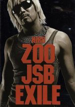 ✴︎DVD ✴︎HEROS４本セット ✴︎中古 楽天市場】クローズZERO II スタンダード・エディション [DVD