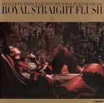 ROYAL STRAIGHT FLUSH[2] 中古CD | ブックオフ公式オンラインストア