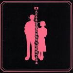 大日本異端芸者的脳味噌逆回転絶叫音源集 中古CD | ブックオフ公式