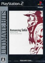 ★★★新品未開封★★★  ロマンシングサガ ミンストレルソング リマスター ロマンシングサガ ミンストレルソング リマスター 海外限定発売