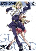 ガン×ソード DVD Vol.4 新品DVD・ブルーレイ | ブックオフ公式