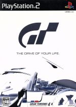 ソフト単品】GRAN TURISMO 4 中古ゲーム | ブックオフ公式