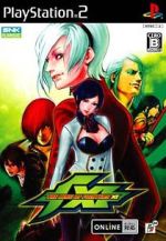 ザ・キング・オブ・ファイターズ ⅩⅠ 中古ゲーム | ブックオフ公式