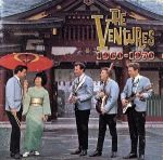 ベンチャーズ【赤盤13枚】RF0110-3　THE　VENTURES ベンチャーズ【赤盤13枚】RF0110-3 THE VENTURES