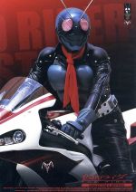 仮面ライダー画帖 中古本 81wC4UgoI3L._UF350,350_QL50_.jpg