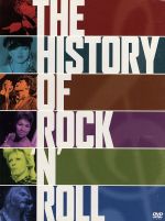 ヒストリー・オブ・ロックンロール コレクターズBOX 新品DVD