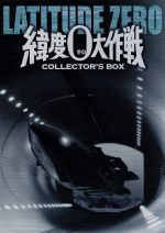 0010800457L.jpg
