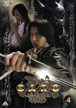 中古　6シリーズセット　牙狼　GARO DVD・Blu-ray 中古 6シリーズセット 牙狼 GARO DVD・Blu-ray 牙狼＜GARO＞ 6