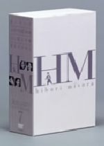 美空ひばり DVD-BOX 7 新品DVD・ブルーレイ | ブックオフ公式