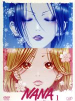 NANA ナナ 君に届け 俺様ティチャーなど 0010813767L.jpg