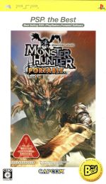 モンスターハンターポータブル BOX販売]CFB モンスターハンター スタンダードモデル Plus Vol