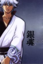 【限定版】銀魂シーズン其ノ壱〜延長戦＋α まとめ売り Amazon.co.jp: 銀魂 Blu-ray Box シーズン其ノ壱(完全生産限定版