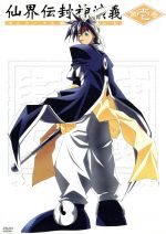 【正規品直輸入】 0010834930L.jpg カードダスその他
