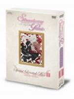 ストロベリー・パニック Special Limited Box Ⅰ(初回限定版) 中古DVD