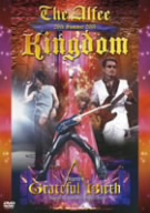 20th Summer Kingdom Chapter Ⅰ:Grateful Birth 新品DVD・ブルーレイ
