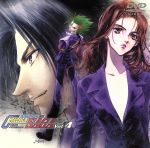 OVA  新世紀GPXサイバーフォーミュラ  SAGA  DVD  VOL.4 Amazon.co.jp: 新世紀GPXサイバーフォーミュラ ZERO VOL.4 [DVD