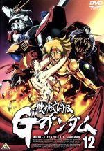 機動武闘伝Gガンダム 1〜12 (全12枚)(全巻セットDVD)｜中古DVD [レンタル落ち] [DVD] tf8su2k Amazon.co.jp: 機動武闘伝Gガンダム 1～12 (全12枚)(全巻セット