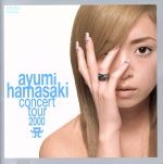Ayumi Hamasaki – Concert Tour 2000 A 第2幕 | Releases | Discogs