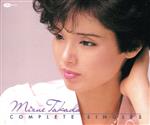 高田みづえ コンプリート・シングルズ 新品CD | ブックオフ公式