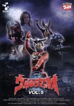 ウルトラマンレオ　DVD Amazon.co.jp: ウルトラマンレオ DVDバリュープライスセット